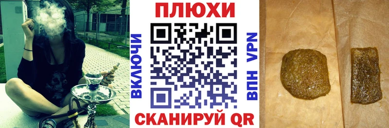 Купить А ПВП МАРИХУАНА АМФЕТАМИН ГАШИШ Мефедрон Арсеньев