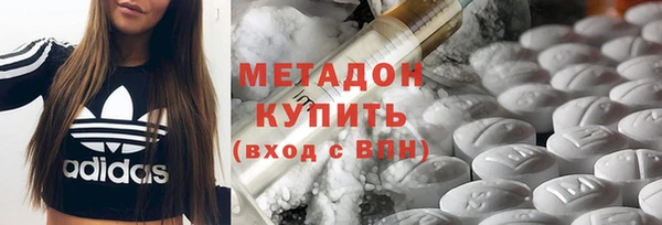 винт Каменногорск