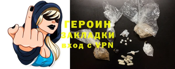 прущий лед Баксан