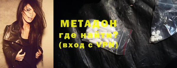 твердый Касимов