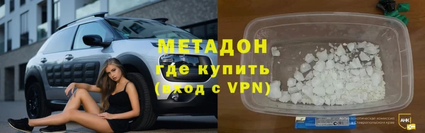 твердый Касимов