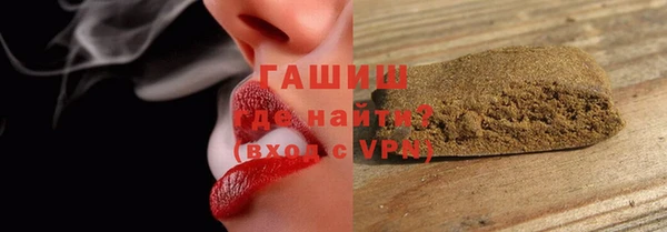 прущий лед Баксан