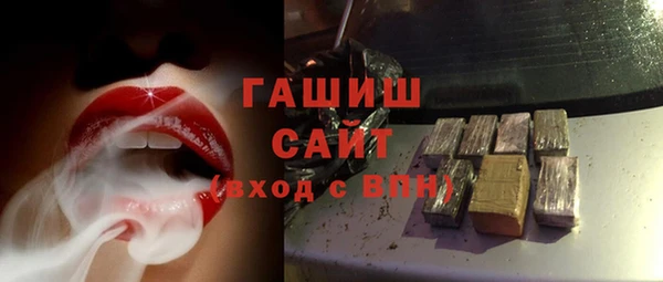 прущие крисы Карпинск