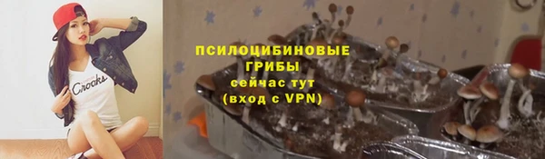 прущий лед Баксан