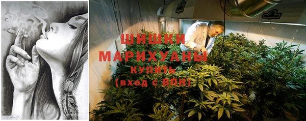 трава Карталы