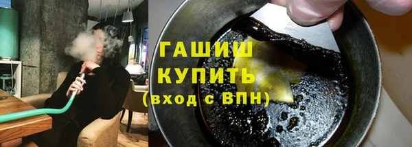 прущий лед Баксан