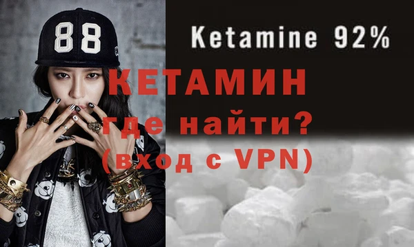 трава Карталы