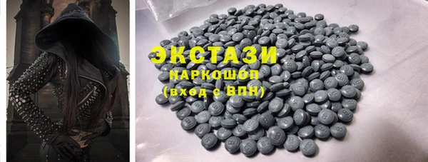 прущий лед Баксан